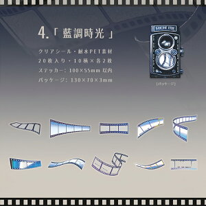 o lK tB z t[ V[ V[ f [X g g t[NV[ 20 傫 gg V[ ʐ^  R[W f  PET NA ϐ _[W