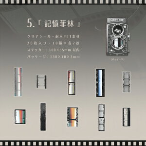 o lK tB z t[ V[ V[ f [X g g t[NV[ 20 傫 gg V[ ʐ^  R[W f  PET NA ϐ _[W