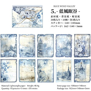 o I[hH  R[Wf CO  Ă ł  R Ă j  wi fގ fUCy[p[ KN ԕ [X ~ t[[N   莆 