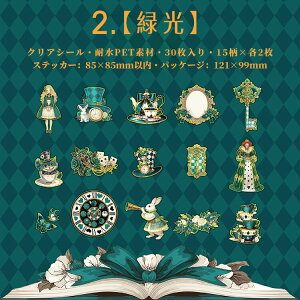 �����o�� �������� �A���X �s�v�c�̍��̃A���X ���b �l�� ���� �ϐ� �L�����N�^�[�X�e�b�J�[ 30�� �R���[�W���f�� �C�O �����m ���� ���킢�� ���� � ���E �C���X�g�X�e�b�J�[ �ϐ��V�[�� 