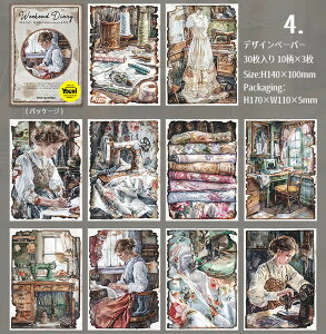 o fUCy[p[ Be[W y[p[ CO  g R[Wf y[p[ AeB[N fގ wi l  LƏ  Ǐ { O  j ٖD Vs  