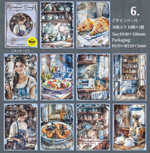 o fUCy[p[ Be[W y[p[ CO  g R[Wf y[p[ AeB[N fގ wi l  LƏ  Ǐ { O  j ٖD Vs  