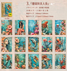 o fUCy[p[ fގ _ z ̊ lP @ d  l  O  Cm CJ gQ  肢 wi CO   wi R[Wf 