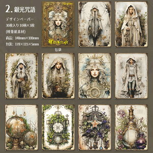 o fUCy[p[ fގubN @ _ z d  l  肢 fގ wi CO   m wi pbh R[Wf  30 Be[W f