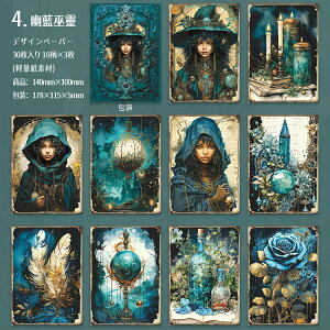 o fUCy[p[ fގubN @ _ z d  l  肢 fގ wi CO   m wi pbh R[Wf  30 Be[W f