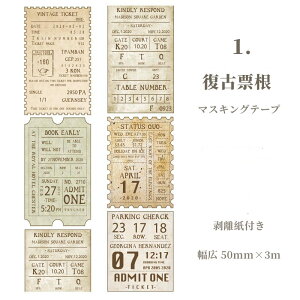 o Be[W }XLOe[v L5cm 15큟CO O }Xe t  p  re[W AeB[N R[W f 蒠 fR WNW[i l Vg 