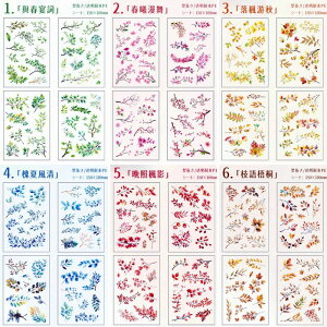 o ^ 6V[g Ⴂ65ȏ }t ؂̎}  } CXg } t ̉ CXgV[ PET ϐV[ V[V[g R[Wf XNbvubLO G gt R 