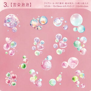 o NAV[ ڂ  A   hbg   H V{ ڂ wi CXg t[NV[ ϐ PET V[ R[Wf 킢  15 fR[