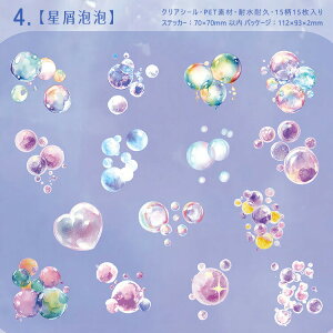 o NAV[ ڂ  A   hbg   H V{ ڂ wi CXg t[NV[ ϐ PET V[ R[Wf 킢  15 fR[