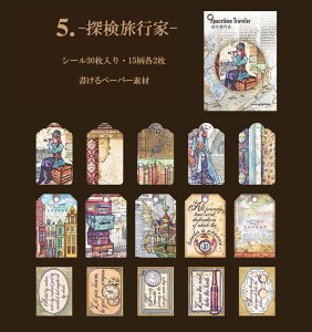 o g ^O XebJ[ X`[pN AeB[N CO R[W f ^O V[ NM [ G R[Wf 30 ^O XebJ[ COV[ uEn F 