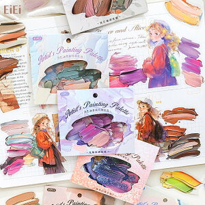 o ܂ŊG̋̂悤ȃNV[ ڂ CN wi G̋ Jtŉ CXgV[ PET ϐ V[ 30 R[Wf  |pI wiV[  蒠V[