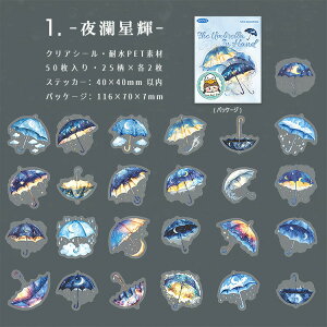 o ϐV[ 50  ԎP P P P JP _ JV J̓ P CXg V[ t[NV[ R[Wf 킢 PV[ Jt ԕ  ~J J CXgV[ N