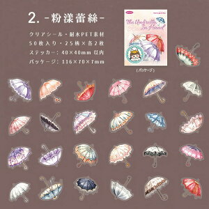 o ϐV[ 50  ԎP P P P JP _ JV J̓ P CXg V[ t[NV[ R[Wf 킢 PV[ Jt ԕ  ~J J CXgV[ N