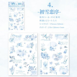 o 邾 ]ʃV[ 2V[g 傫 G`悤Ɏdオ zp p  ]ʃXebJ[ R[Wf  [Y  ԕ A t   X O[ 