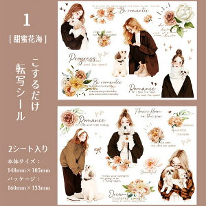 o 邾 ]ʃV[ 2V[g G`悤Ɏdオ zp p  ٓ  R[Wf  DIY ]ʃV[ l ̎q q ԕ p R[q[   