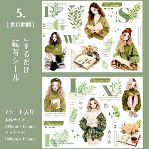 o 邾 ]ʃV[ 2V[g G`悤Ɏdオ zp p  ٓ  R[Wf  DIY ]ʃV[ l ̎q q ԕ p R[q[   