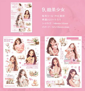 o 邾 ]ʃV[ 2V[g G`悤Ɏdオ zp p  ٓ  R[Wf  DIY ]ʃV[ l ̎q q ԕ p R[q[   