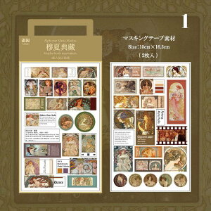 o ^ Jbg V[V[g }XLOe[vf R[Wf O l ~V A[g ԕ ̎q q   Hi p p  V[ 蒠V[ t@CV[ C