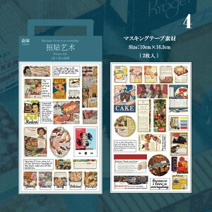 o ^ Jbg V[V[g }XLOe[vf R[Wf O l ~V A[g ԕ ̎q q   Hi p p  V[ 蒠V[ t@CV[ C