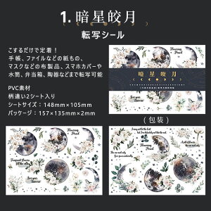 �����o�� �����邾�� �]�ʃV�[�� 2�V�[�g�� �G��`�����悤�Ɏd�オ�� �z�p ���p ���� �ٓ��� ���� �R���[�W���f�� ������� ���[�Y �K�N �ԕ� ���� �F�� �� �p�� �X�� �X �� �� �R �R�� �A�� 