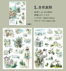 o 邾 ]ʃV[ 2V[g G`悤Ɏdオ zp p  R[Wf  [Y l ̎q ԕ z ꌬ  K[fjO  C sNjbN 