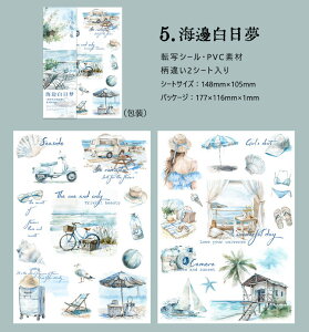 o 邾 ]ʃV[ 2V[g G`悤Ɏdオ zp p  R[Wf  [Y l ̎q ԕ z ꌬ  K[fjO  C sNjbN 