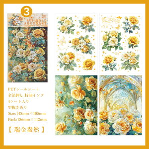 o  ^ V[V[g    ̊ PETV[ wiV[ wiV[ R[Wf  [Y KN _CJbg ϐV[ N₩ ؂₩ ԕ CX