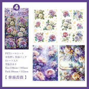 o  ^ V[V[g    ̊ PETV[ wiV[ wiV[ R[Wf  [Y KN _CJbg ϐV[ N₩ ؂₩ ԕ CX