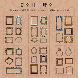 o t[V[ g z PETV[ AeB[N ^ _CJbg V[V[g g R[Wf  PET  ϐV[ COV[ COXebJ[ R[W f