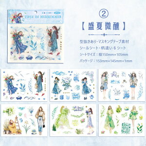 o ^ V[V[g Ⴂ6V[g }XLOe[vf R[Wf lV[ ̎q q ԑ   ԕ A p K[Y V[ _CJbg R[W 