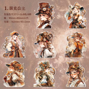 o lV[ X`[pN LN^[XebJ[ [WTCY 傫 }XLOe[vf R[Wf  l V[ ̎q q   m  