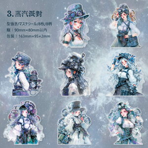 o lV[ X`[pN LN^[XebJ[ [WTCY 傫 }XLOe[vf R[Wf  l V[ ̎q q   m  