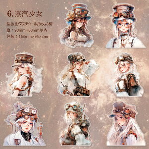 o lV[ X`[pN LN^[XebJ[ [WTCY 傫 }XLOe[vf R[Wf  l V[ ̎q q   m  