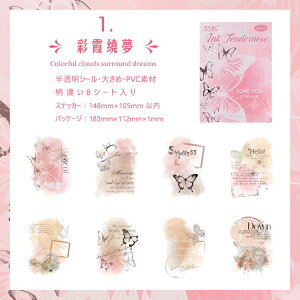 o wiV[ 傫  }bg  ڂV[ ڂ₯ [WTCY R[Wf  p lKtB ԕ A  f PVC V[ ϐV[ wi