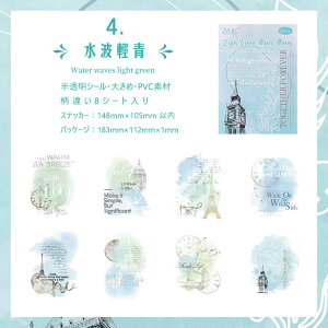 o wiV[ 傫  }bg  ڂV[ ڂ₯ [WTCY R[Wf  p lKtB ԕ A  f PVC V[ ϐV[ wi