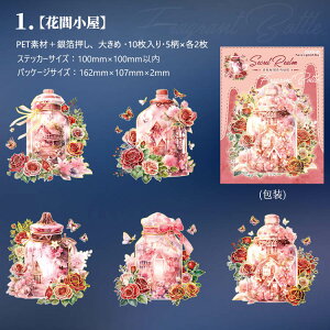 o NAV[ ┓ R[W V[ ԕr KX r PET ϐ  V[  Ɏq {g  ԕ X z G t[NV[ R[Wf COXebJ[ 