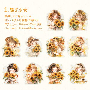 o  NAV[ 傫 LVF lV[ u[P ԑ   ̎q Ԑ R[Wf [Y KN O ԕ   ԑ CXgV[ R[W