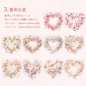 o  NAV[ 傫 LVF lV[ u[P ԑ   ̎q Ԑ R[Wf [Y KN O ԕ   ԑ CXgV[ R[W