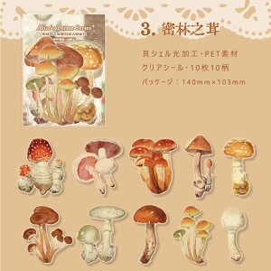 o NAV[ 傫  LVF   ̊ [WTCY R[Wf [Y KN LmR  t[c   X X CXgV[ PETV[ ϐV[ V