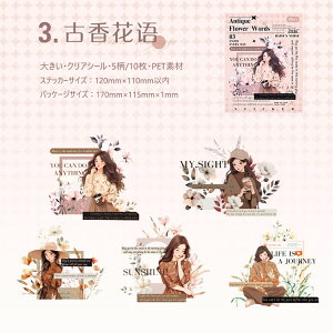 o lV[ 傫 ̎q  p t[ g ԕ R[q[ V[ PETV[ NAV[ [WTCY R[Wf  l lKtB  V[ ϐV