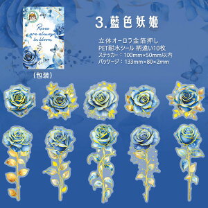 o  I[  KN Ԃт 傫 ؂₩ PET ϐ V[ R[Wf [Y o [WTCY NAV[ 蒠 V[ ԕ CXgV[ WNW[i 