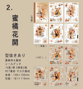 o V[ubN ^ ّf {^Cv XebJ[ubN R[Wf  l ԕ [Y KN  p [X t[ g lKtB e _CJbg t[