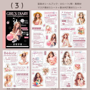 o V[ubN ^ ّf {^Cv XebJ[ubN p   l ̎q q  [Y KN t[ g CXg V[ R[Wf  e _CJ