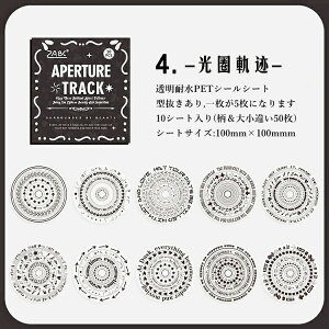 o ^  ~` V[V[g NAV[ 傫 10V[g 50 R[Wf  t[V[ p  [X n[g ԕ Hi    ubN [X V