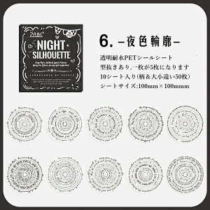 o ^  ~` V[V[g NAV[ 傫 10V[g 50 R[Wf  t[V[ p  [X n[g ԕ Hi    ubN [X V