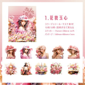 o lV[ 傫 O d ԕ ԑ sAm }XLOe[vf }XeV[ R[Wf  lV[ l l CXg XebJ[ eB[Jbv r 