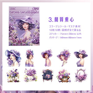 o lV[ 傫 O d ԕ ԑ sAm }XLOe[vf }XeV[ R[Wf  lV[ l l CXg XebJ[ eB[Jbv r 