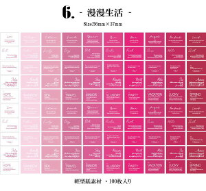 o 100100 p ~jfގubN ~jpTubN CO  m R[Wf e p  f Be[Wy[p[ g fUCy[p[ 蒠fR fR[