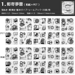 o V[ubN ^ ّf e  ϐ PETV[ }XeV[ [X lKtB g p   _CJbg XebJ[ubN 20/ R[Wf  