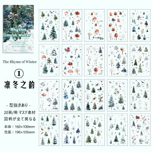 o ^ V[ubN e }XLOe[vf XebJ[ubN _CJbg V[V[g CO R[Wf [Y ԕ Ԃт A    ђn  X X lG R